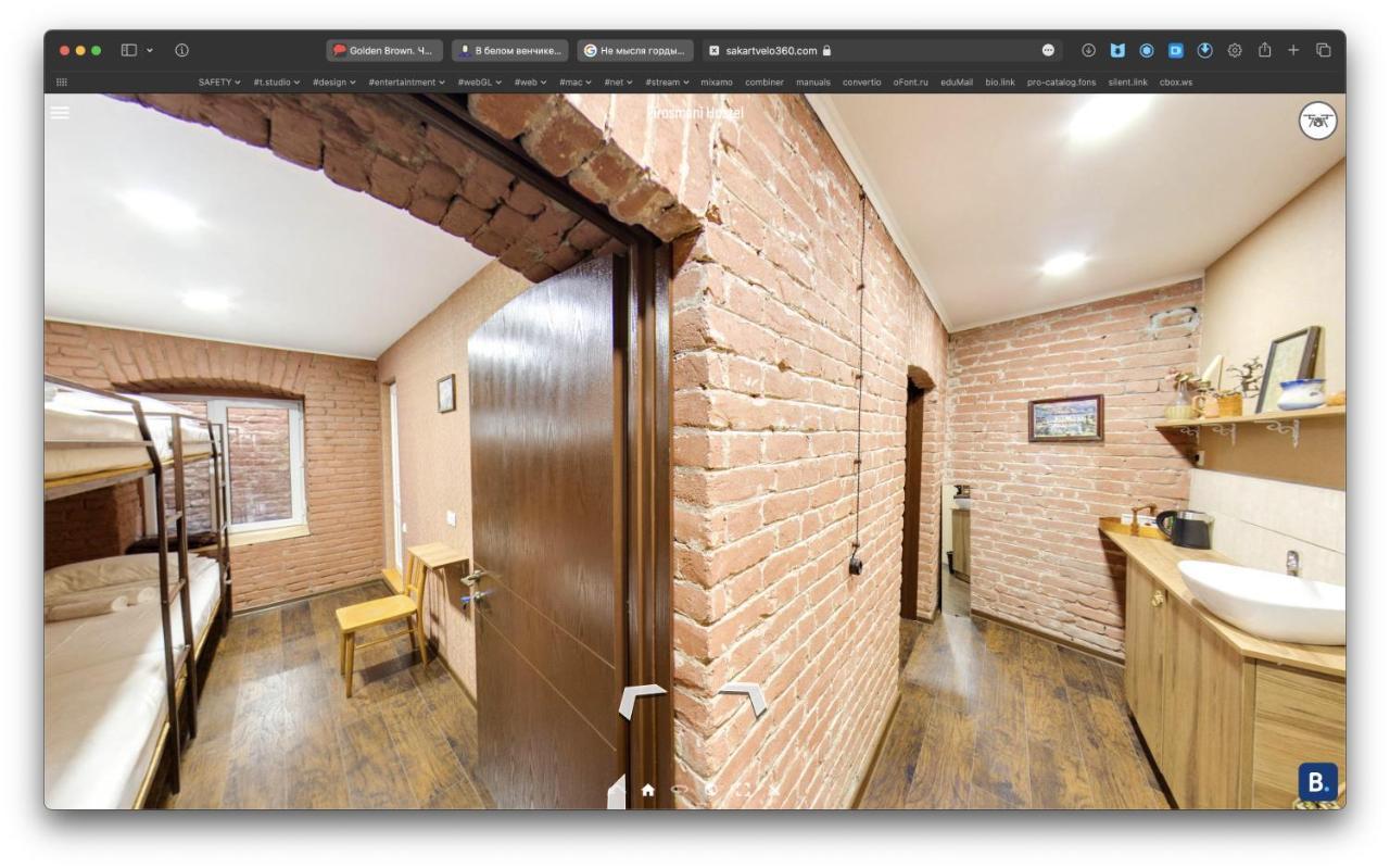 Hostel Pirosmani ティビリシ エクステリア 写真