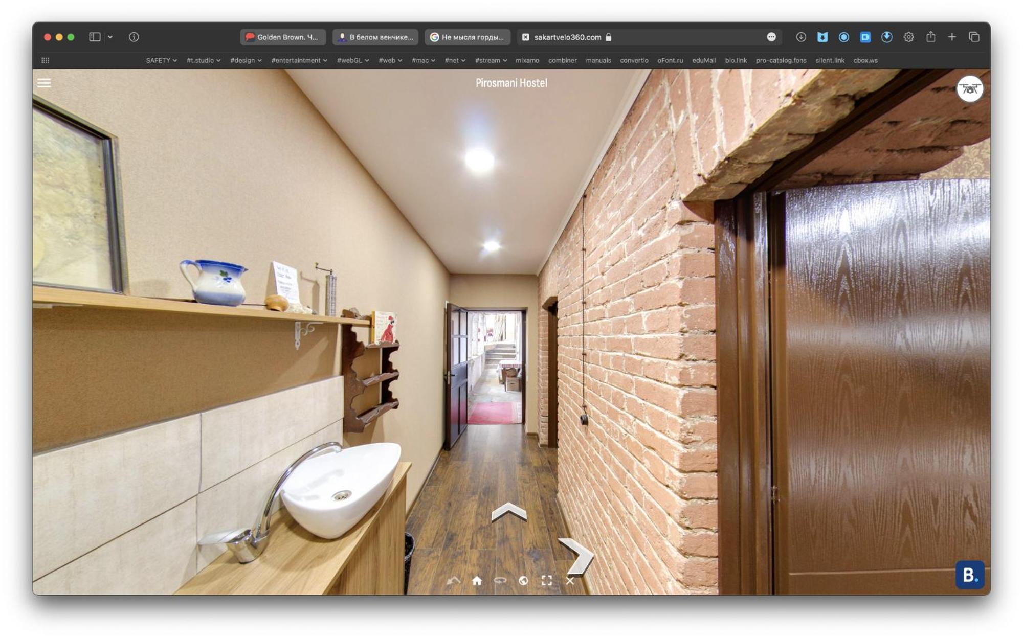 Hostel Pirosmani ティビリシ エクステリア 写真