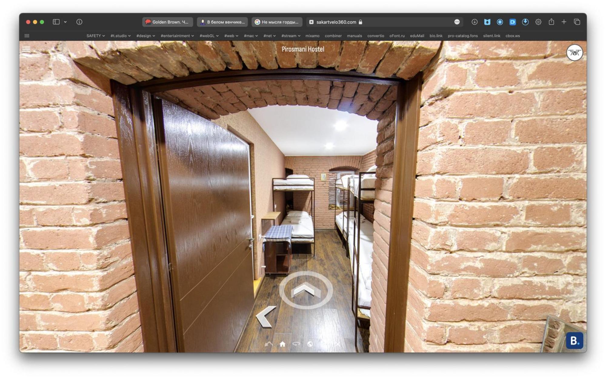 Hostel Pirosmani ティビリシ エクステリア 写真