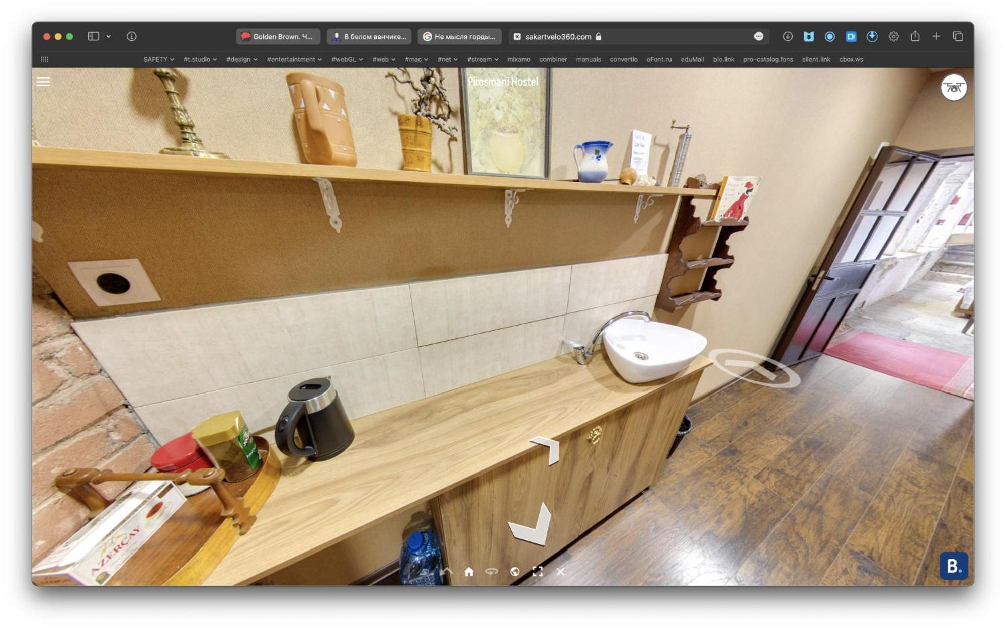 Hostel Pirosmani ティビリシ エクステリア 写真